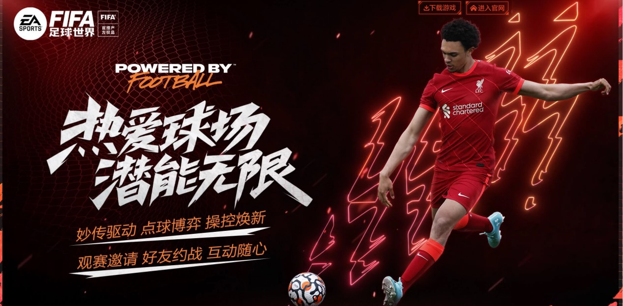 擅于应变的 擅于应变的